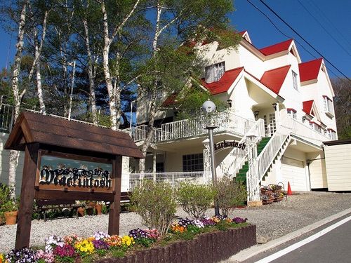 ペットと泊まれる宿 清里ペンション マッキントッシュ