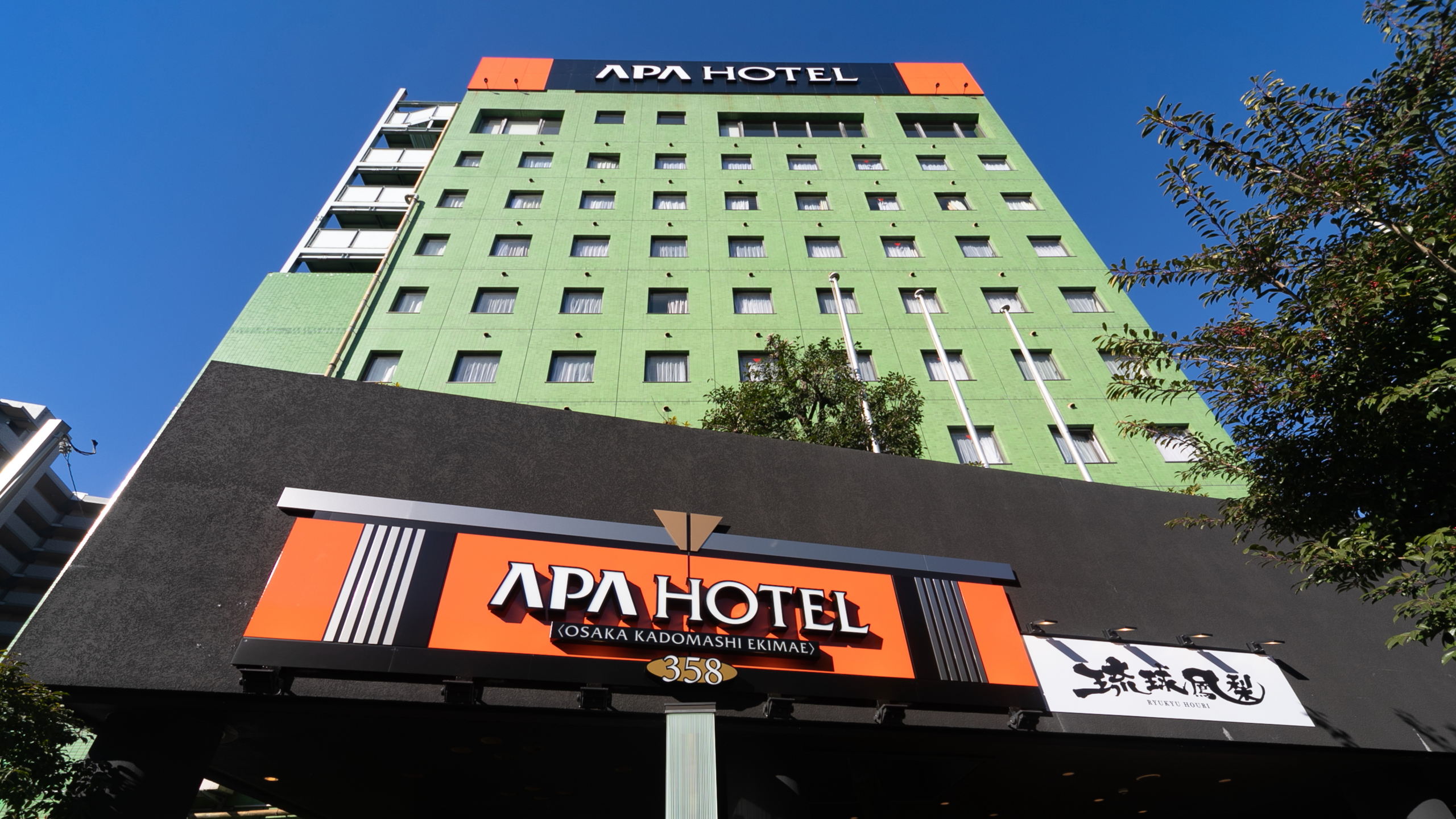 アパホテル 大阪門真市駅前
