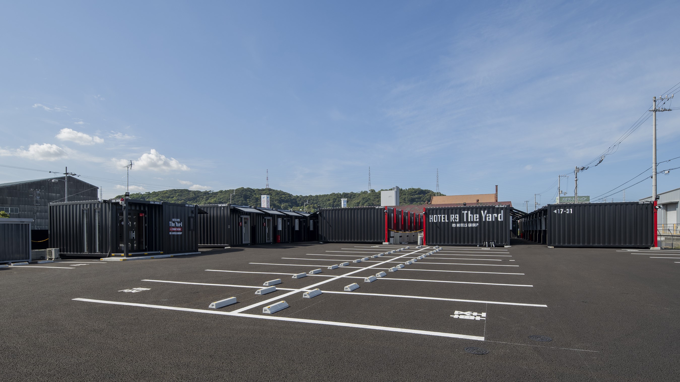 HOTEL R9 The Yard 坂出