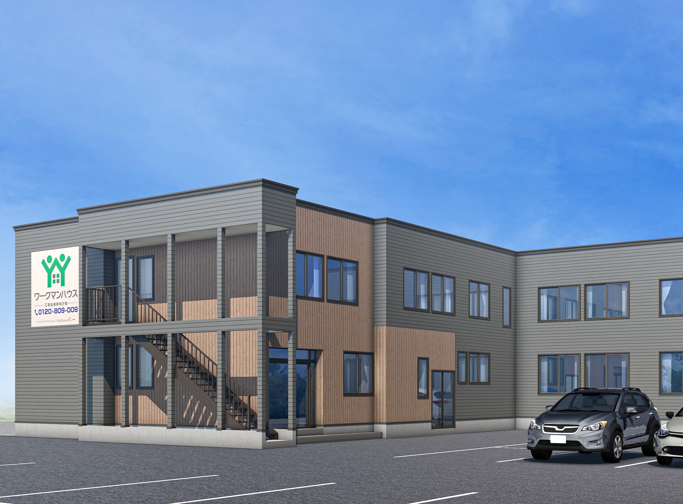 ワークマンハウス滝川 二の坂町東