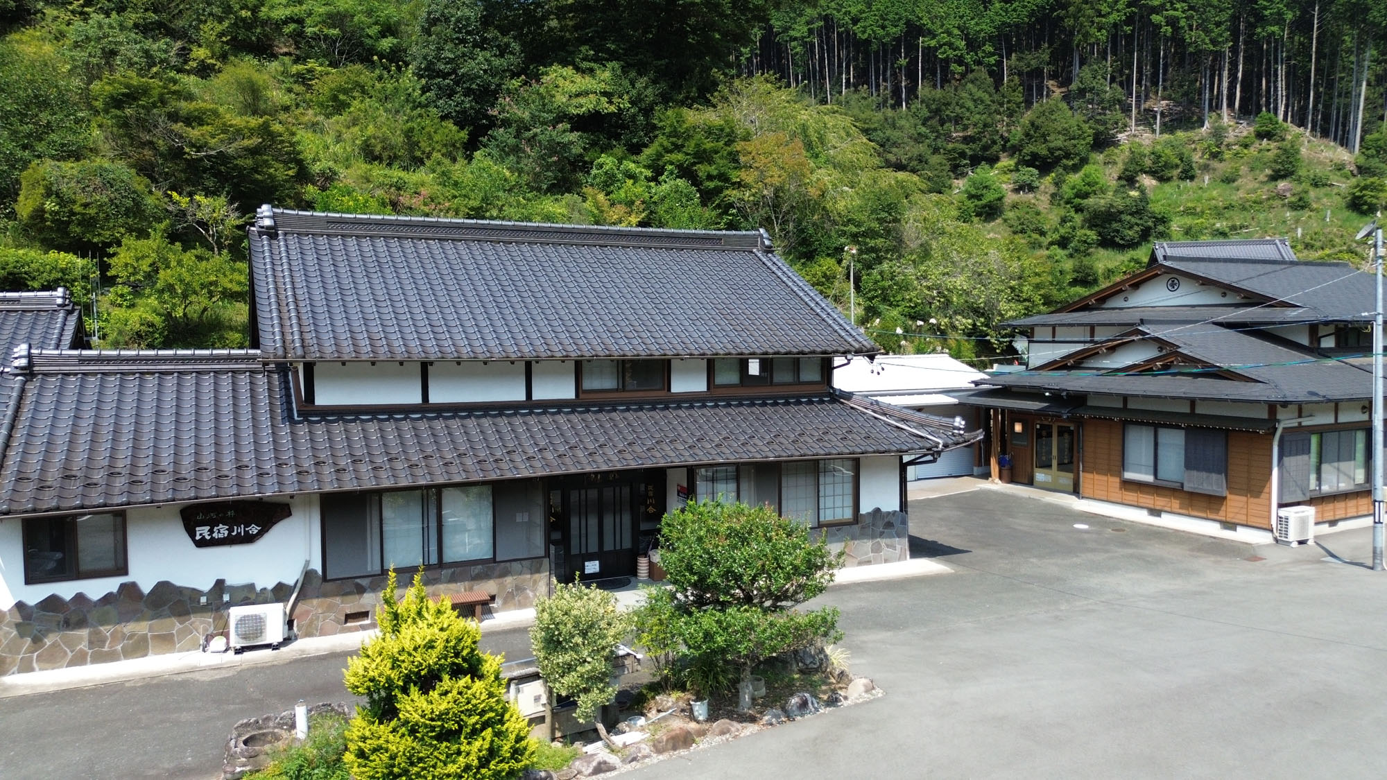 和のオーベルジュ～ 宿 川合 写真