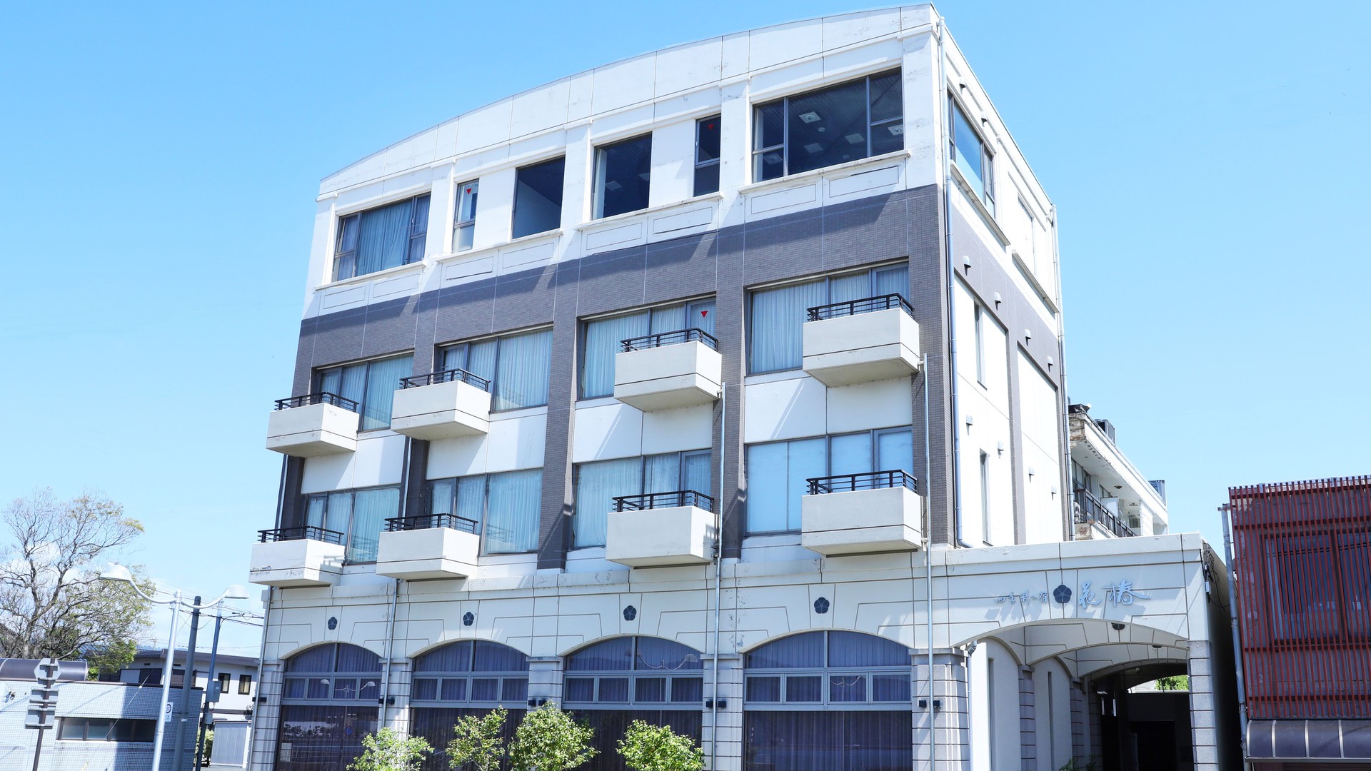 四季彩の宿 花椿