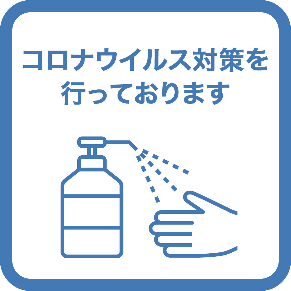 カラふる＜佐渡島＞ 写真