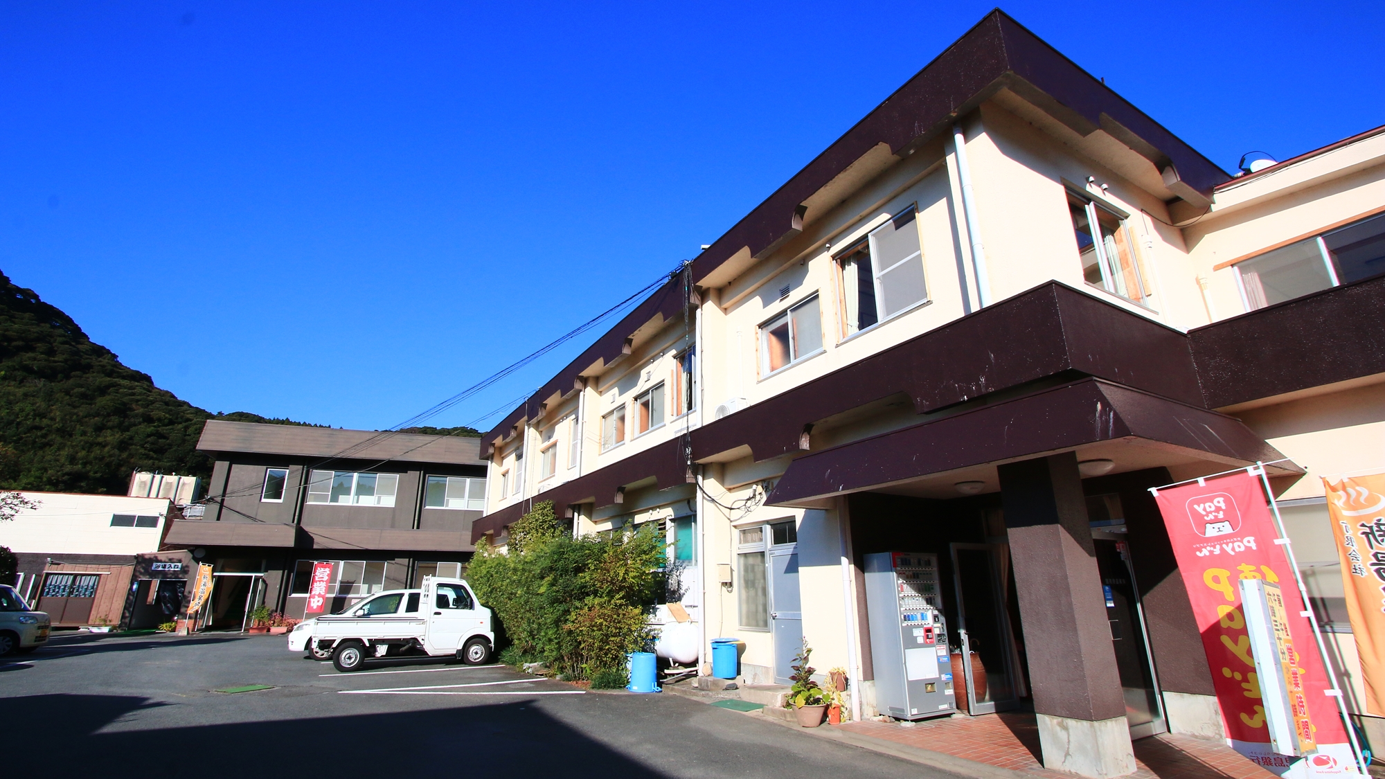 吹上温泉 新湯温泉旅館