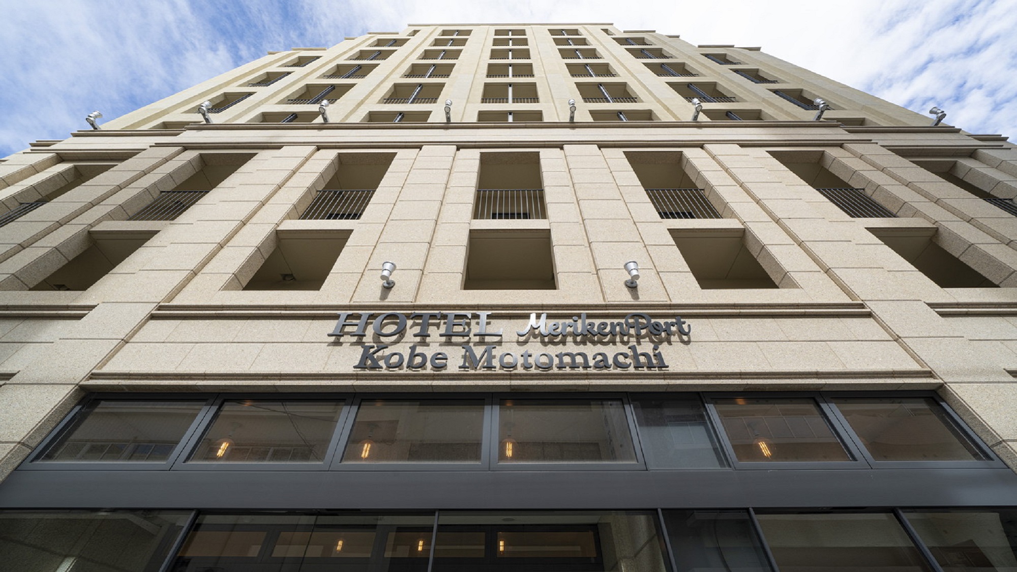 HOTELメリケンポート神戸元町