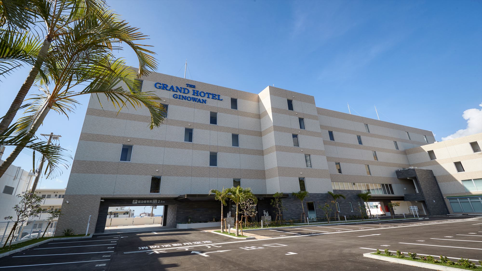 THE GRAND HOTEL GINOWAN