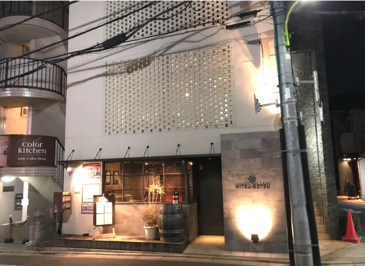 KYODO HOUSE