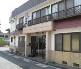 安西旅館