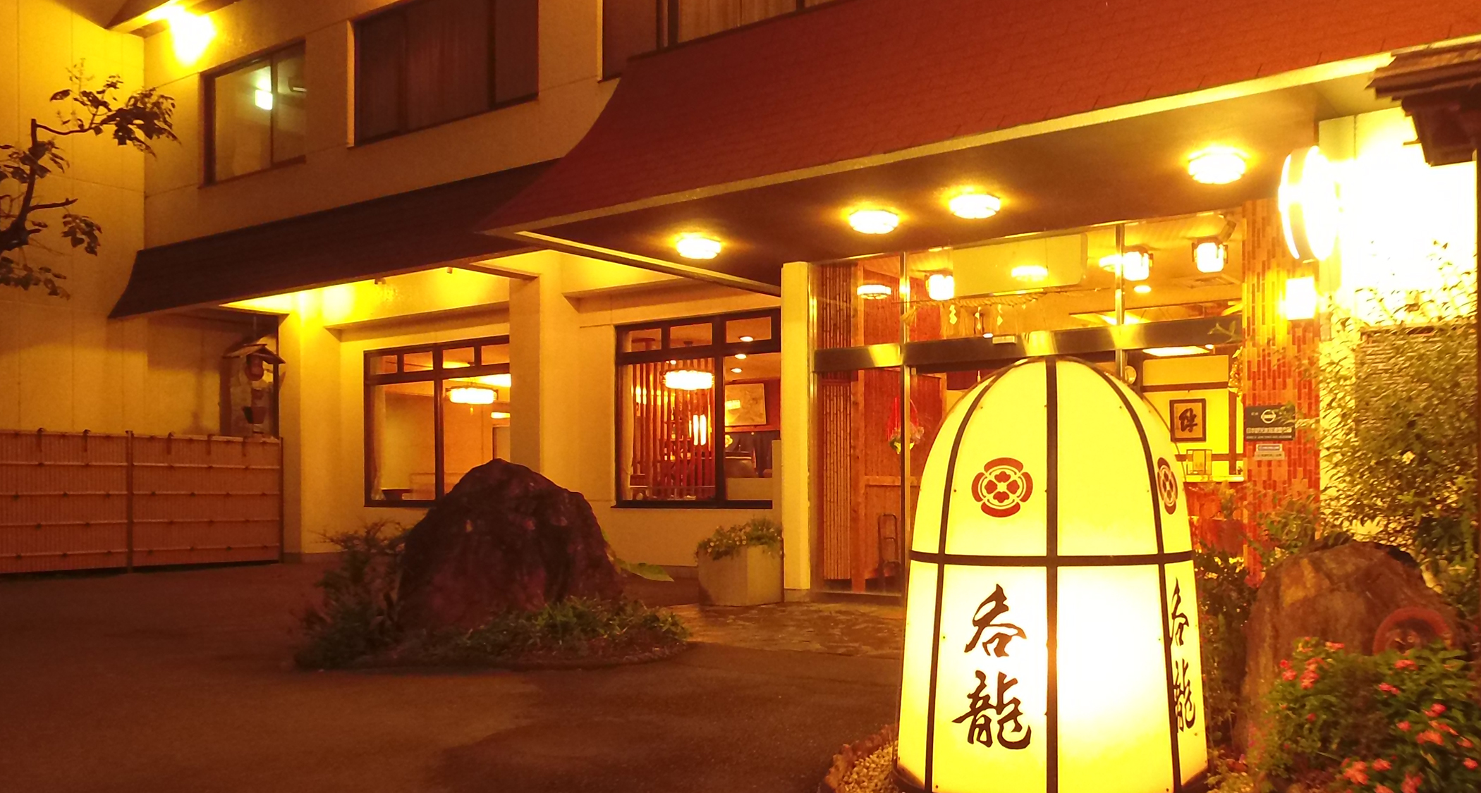 写真：楽天トラベル
