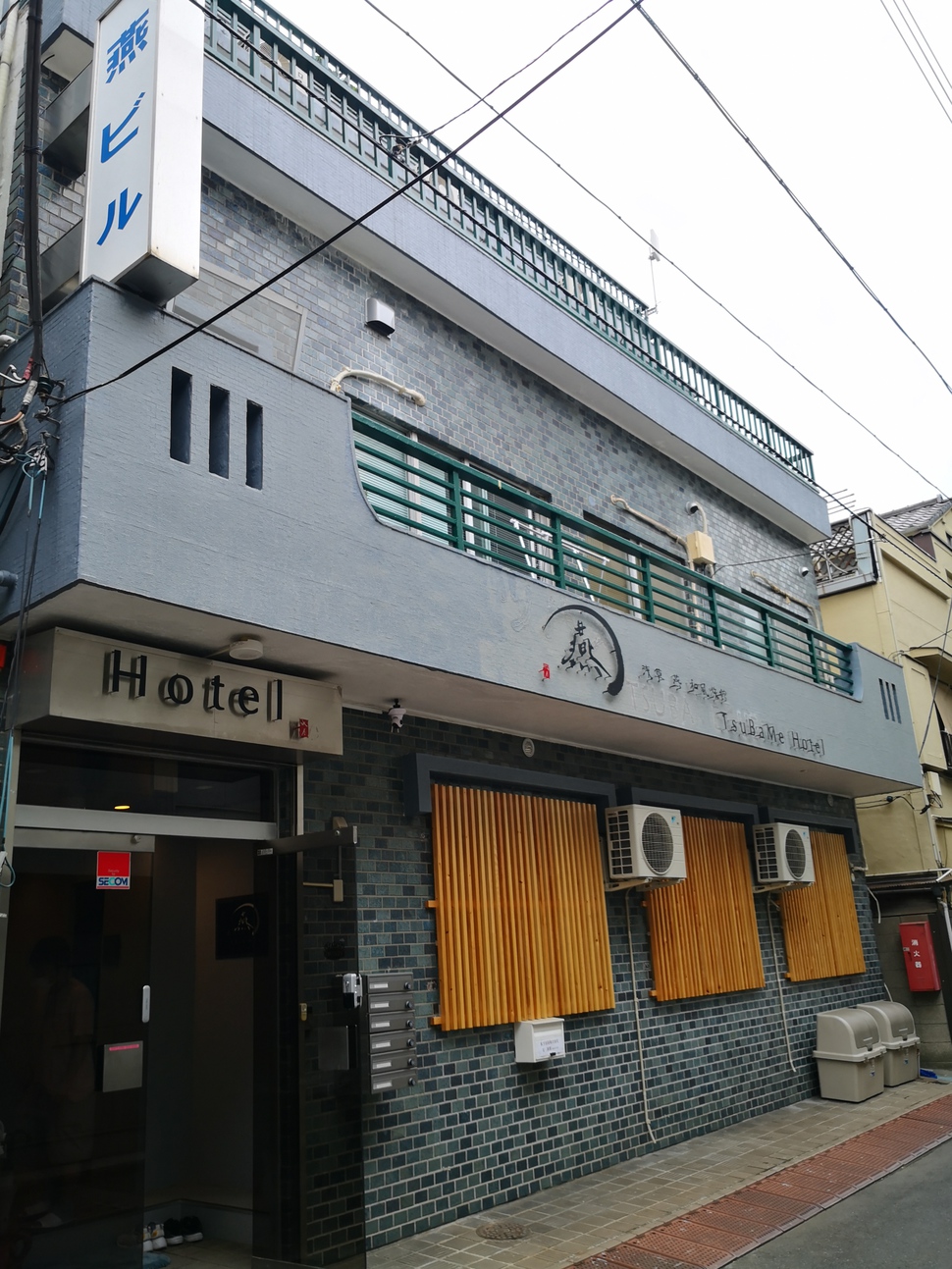TSUBAME HOTEL 浅草橋 (燕 ホテル 浅草橋)