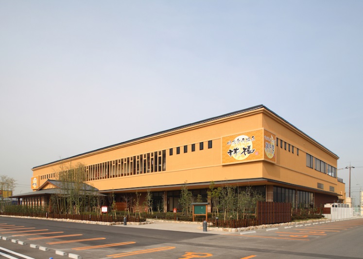 堺浜楽天温泉 祥福