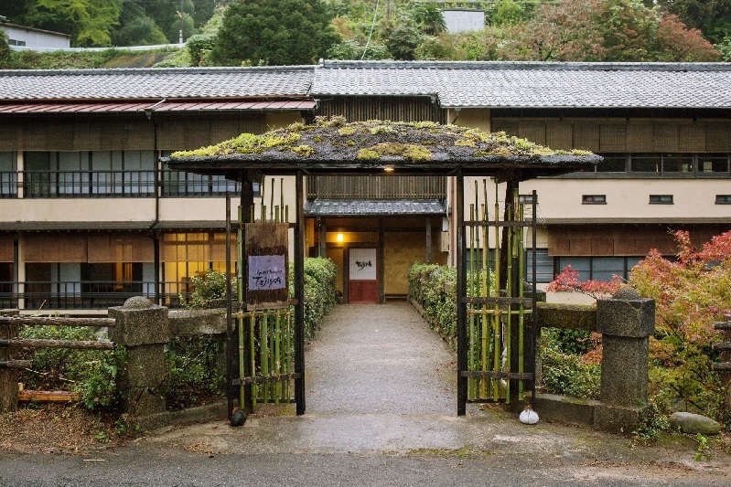 温泉ゲストハウス TojiyA 写真