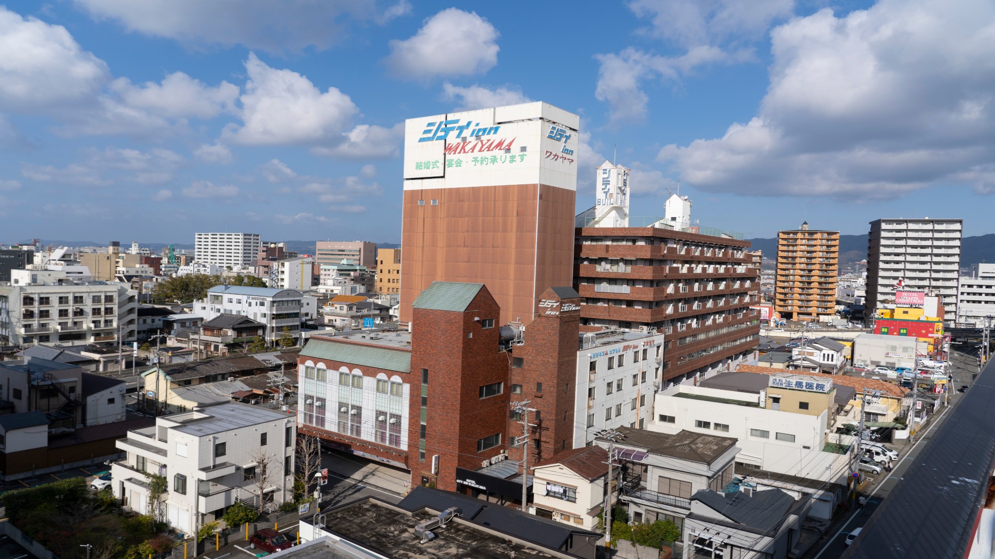 HOTEL CITY INN WAKAYAMA 和歌山駅前