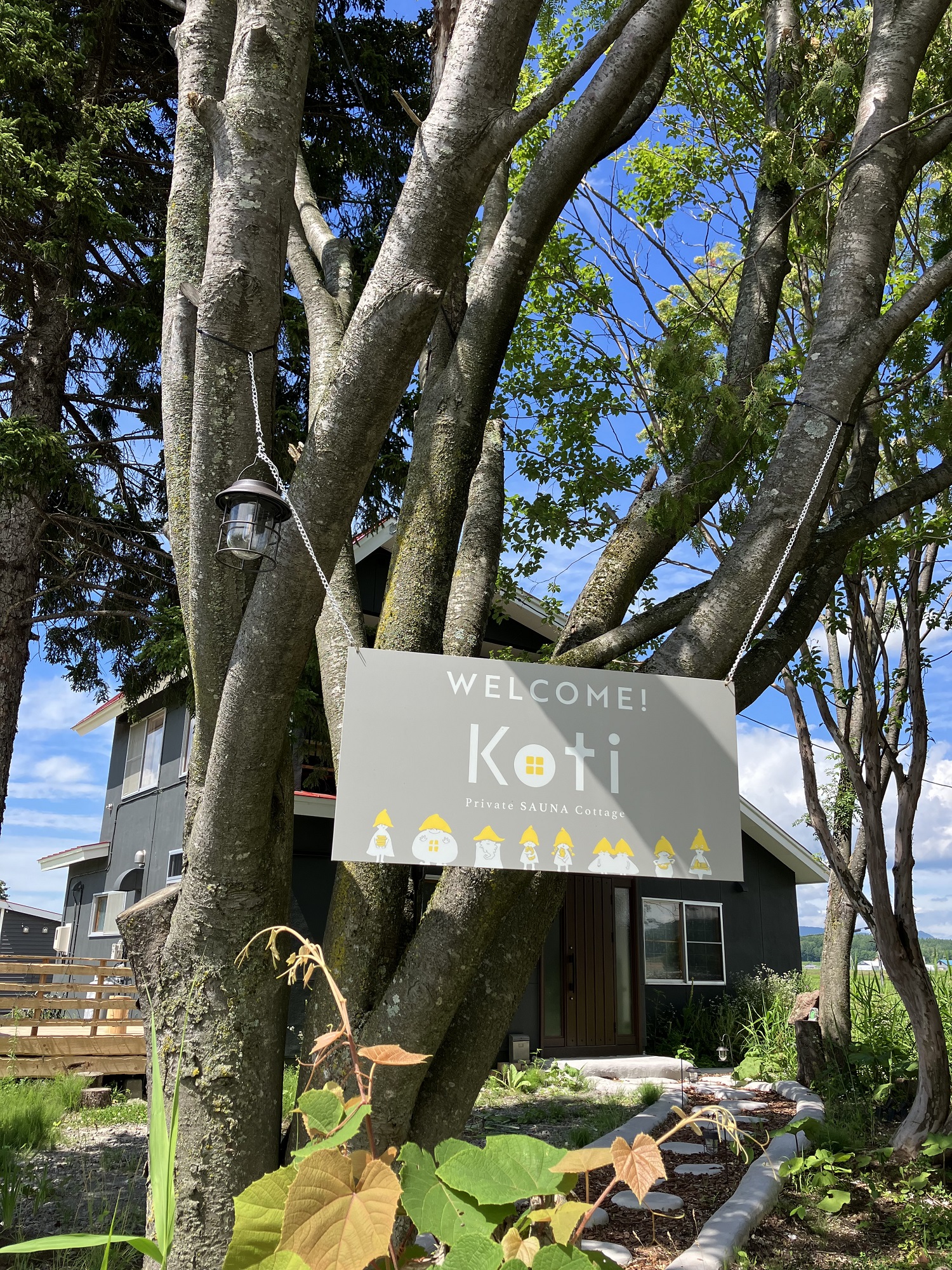 Koti Private SAUNA Cottage 写真