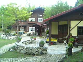 ペンション　山林舎