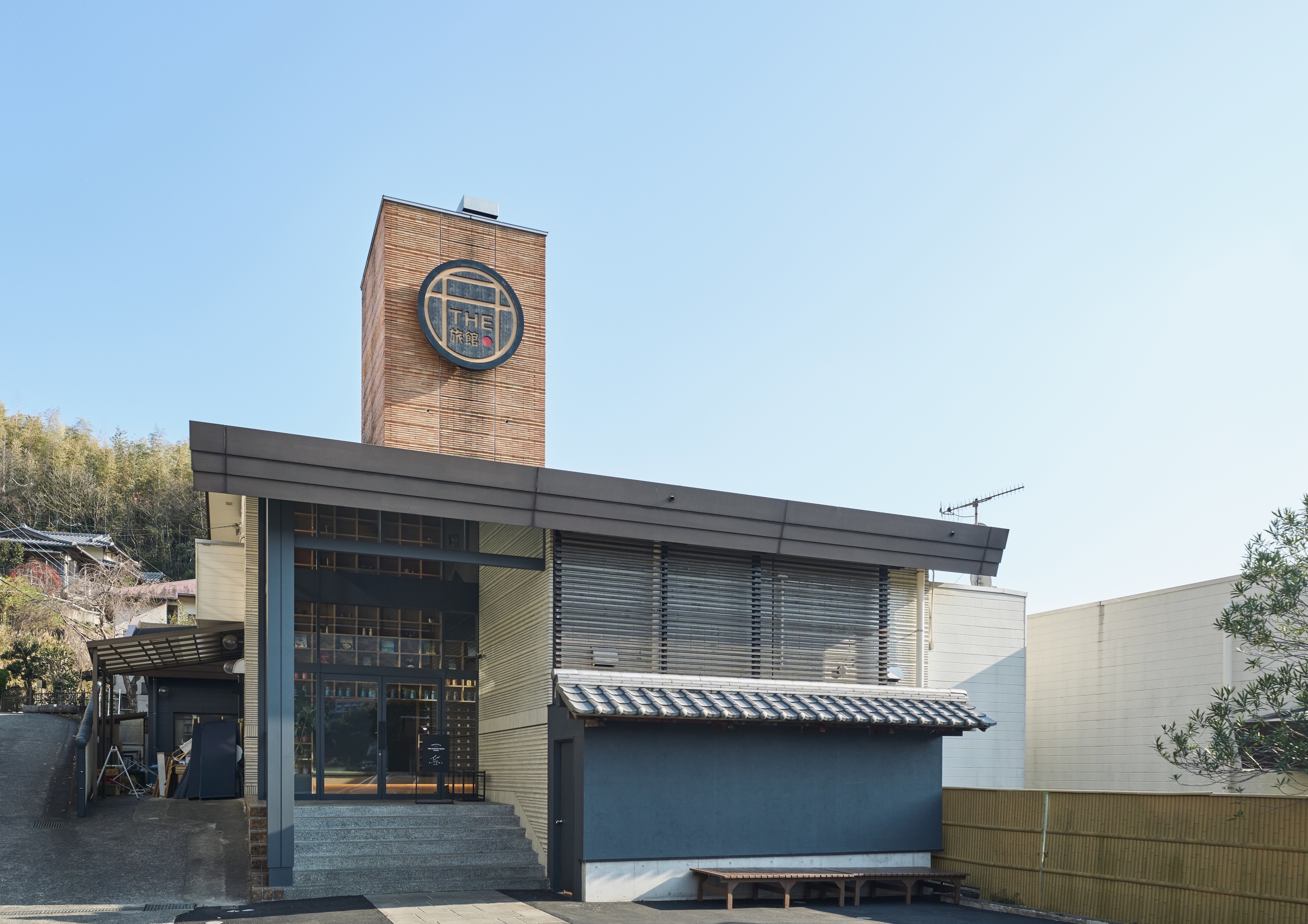 The Ryokan Tokyo YUGAWARA 写真