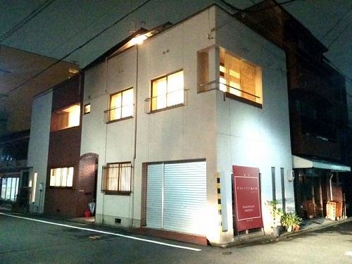 ゲストハウス梅小路　イン京都 写真