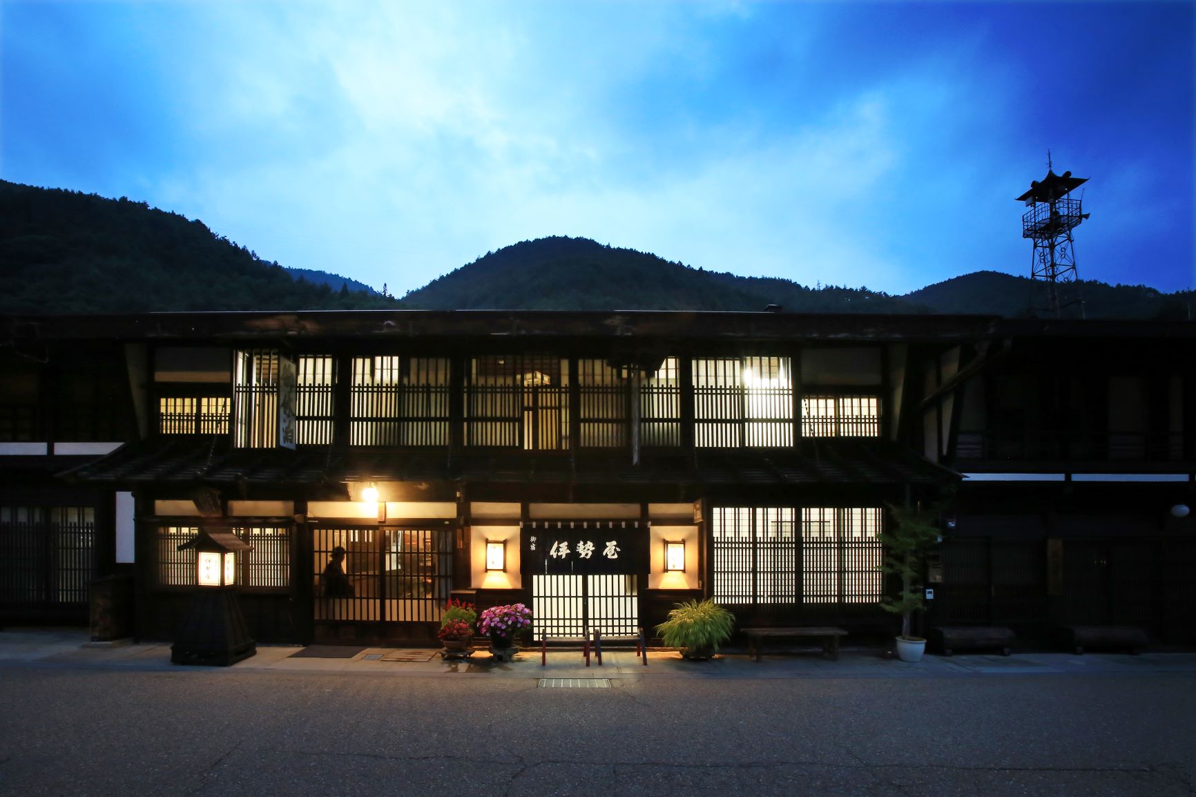 御宿伊勢屋