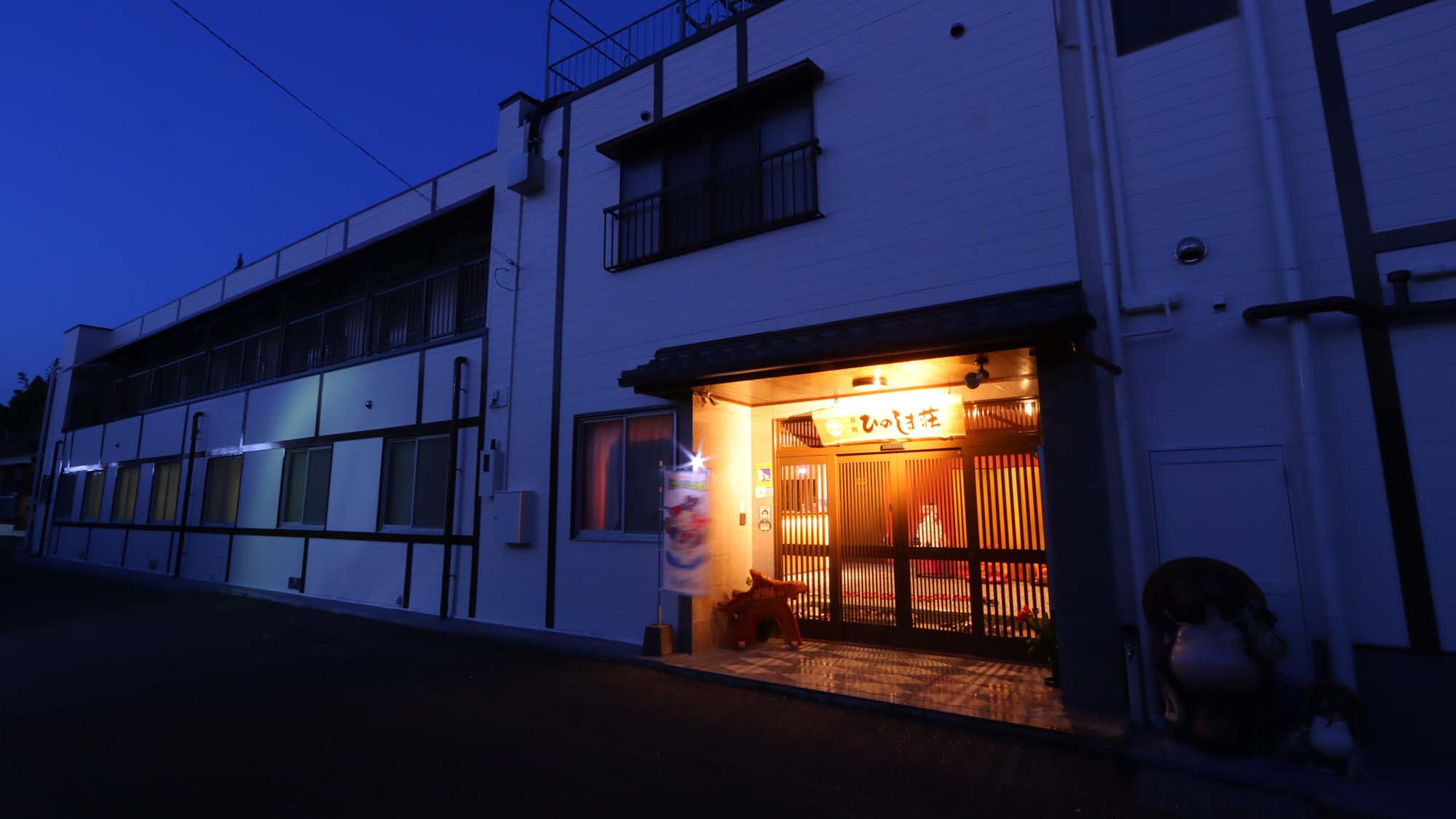 写真：楽天トラベル