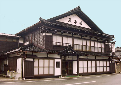 料理・宿・坂本屋