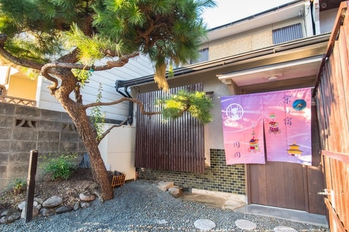 京都一棟貸切宿 ゲストハウス円円