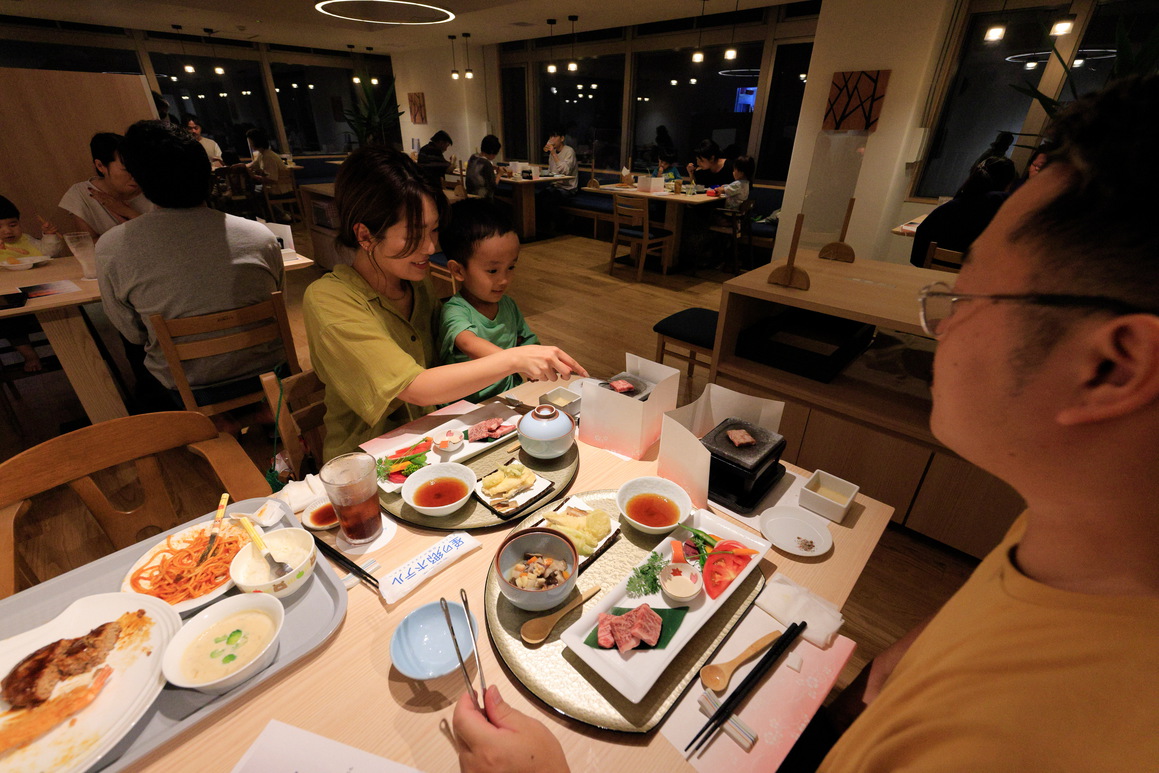 写真：楽天トラベル