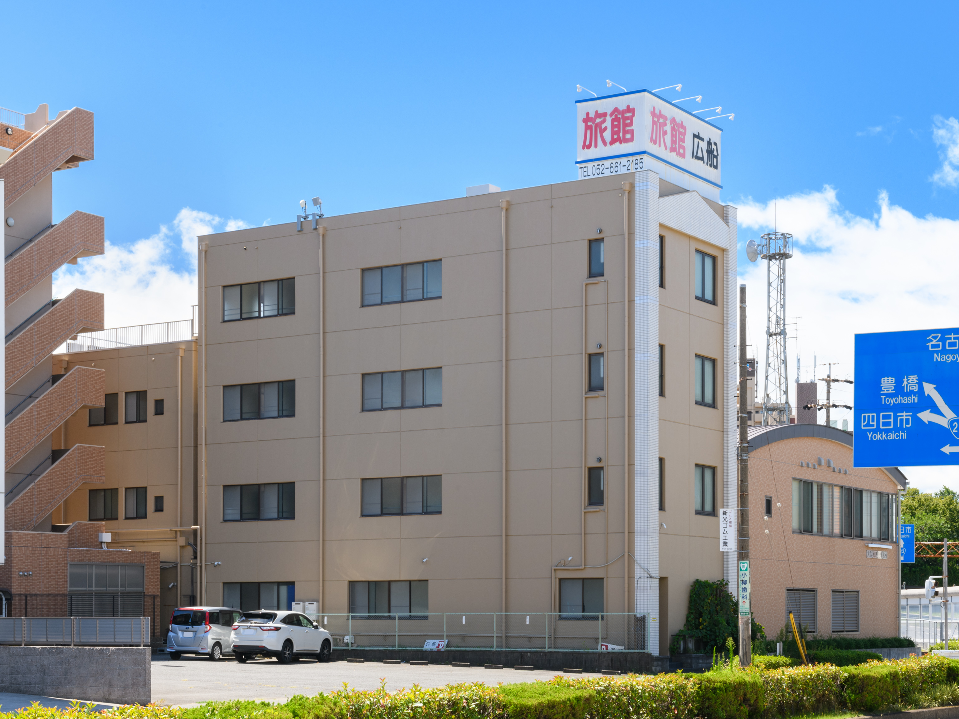 旅館 広船