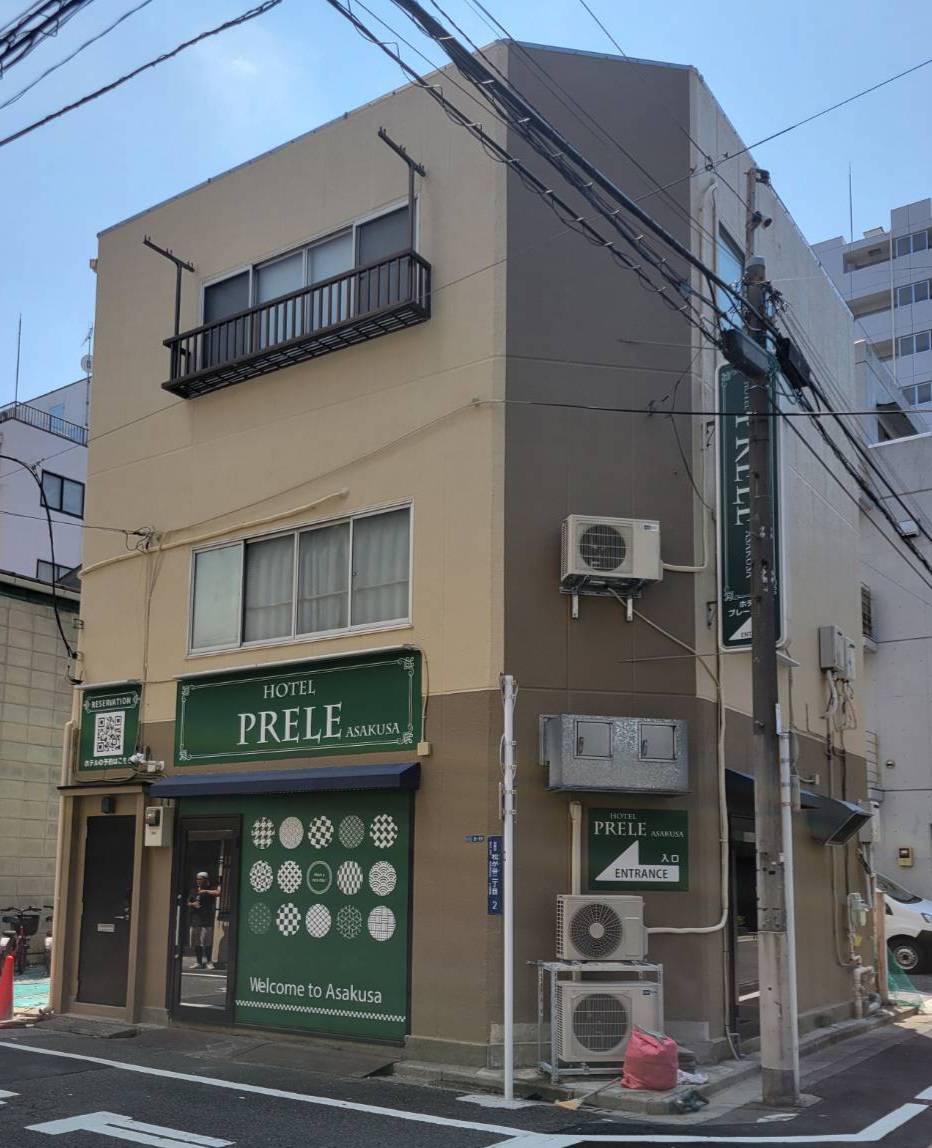 HOTEL PRELE ASAKUSA（ホテルプレール浅草）