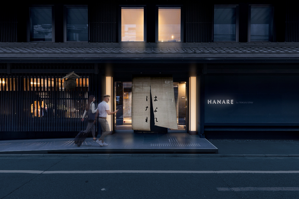 HANARE by Tokyu Stay