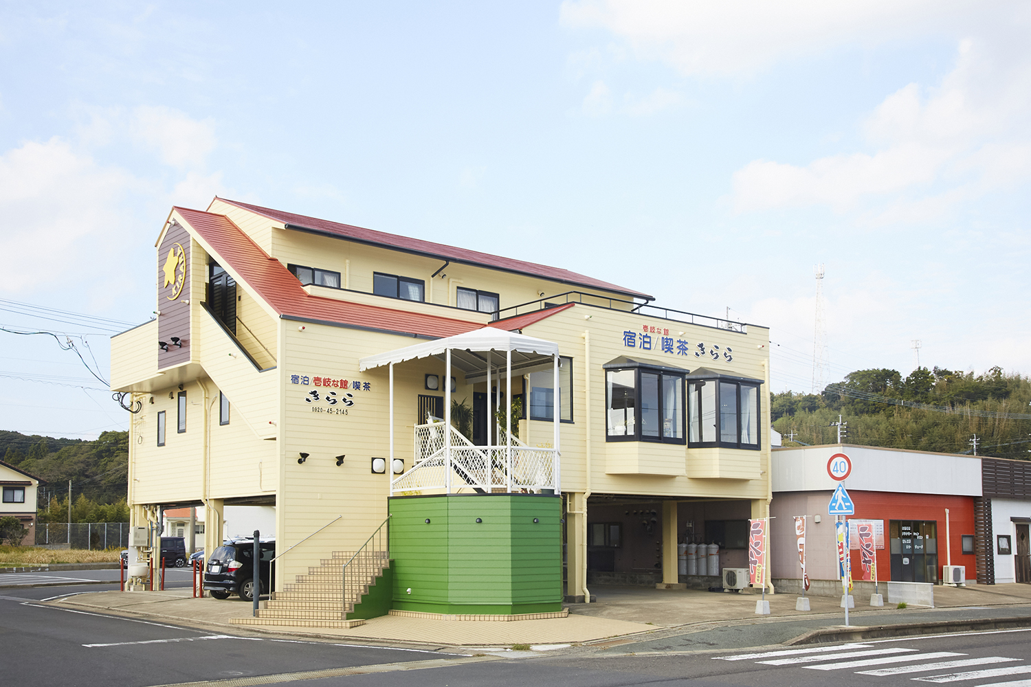 壱岐な館 きらら＜壱岐島＞