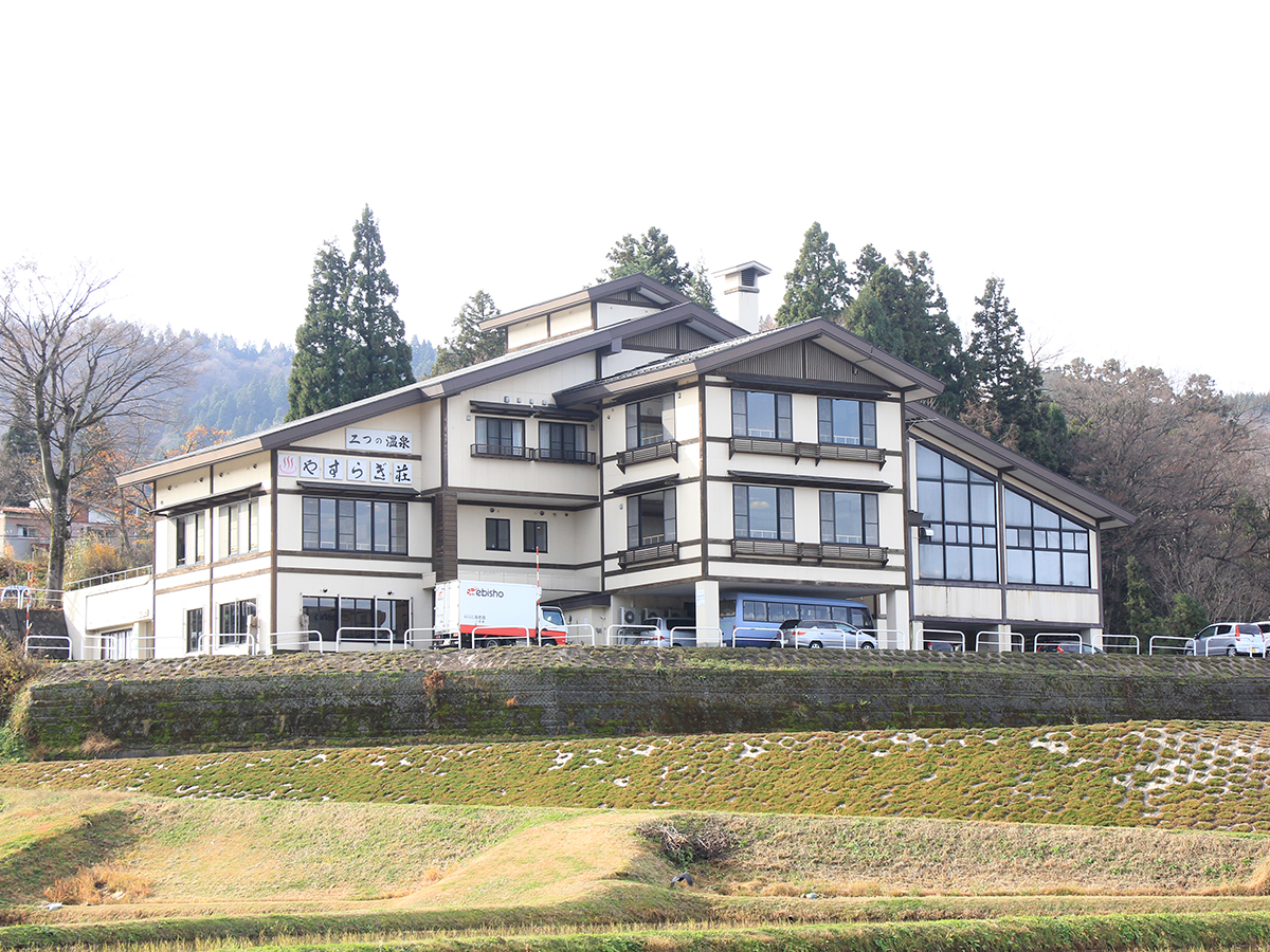 飯田温泉　ゑしんの里　やすらぎ荘