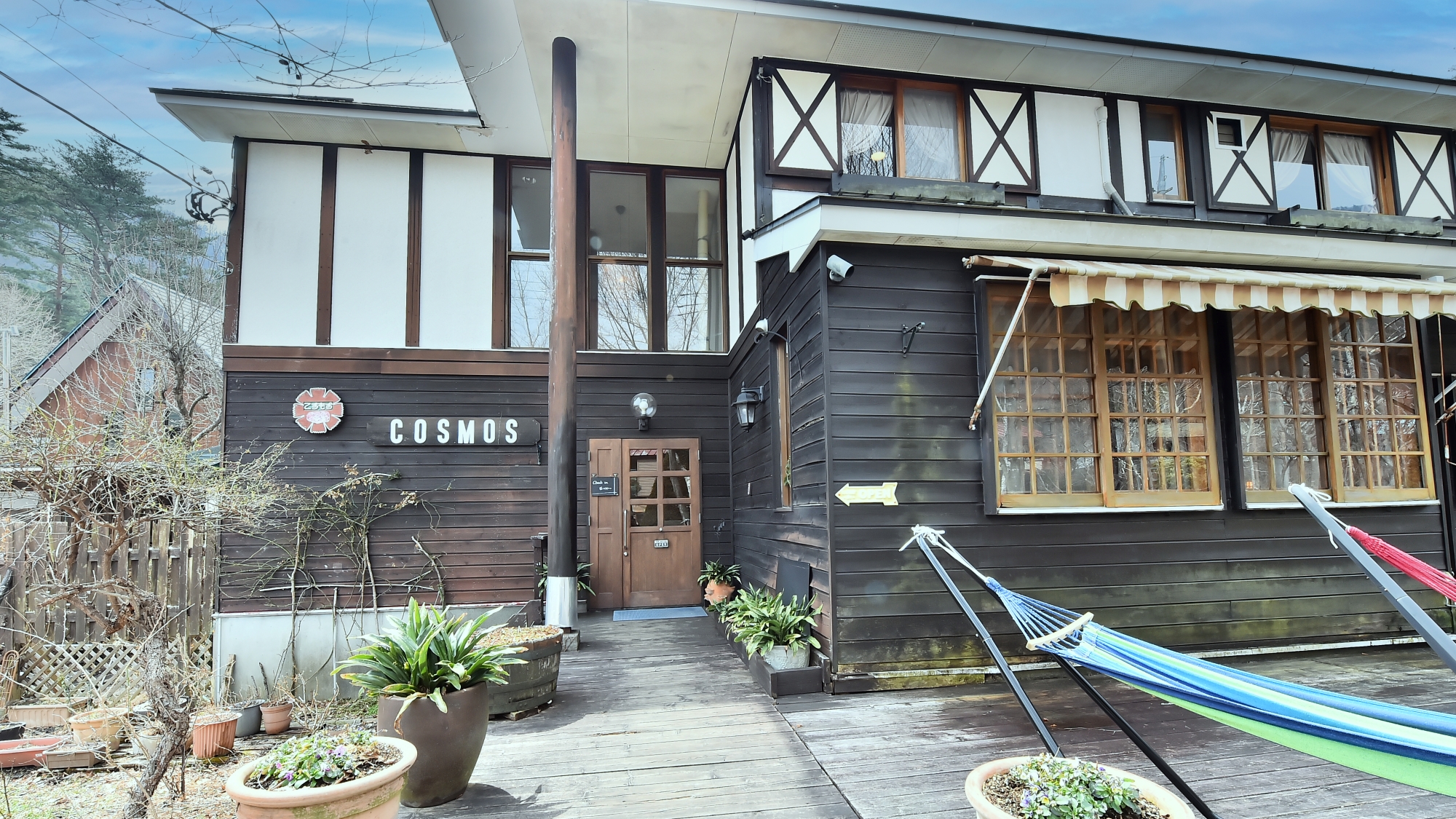 FOREST RESORT COSMOS 写真