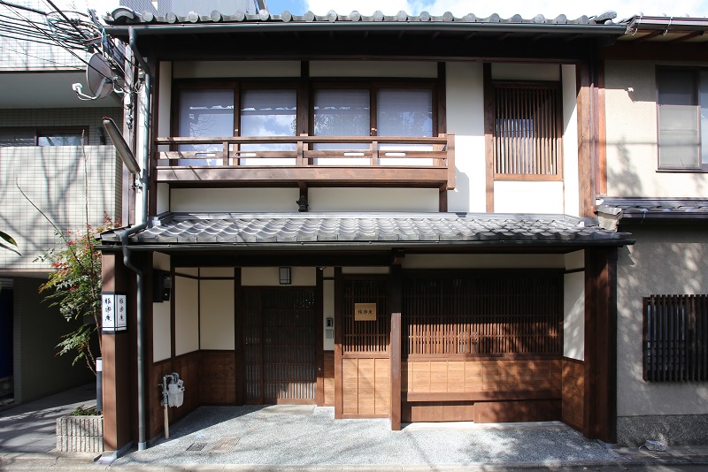 雅樂庵