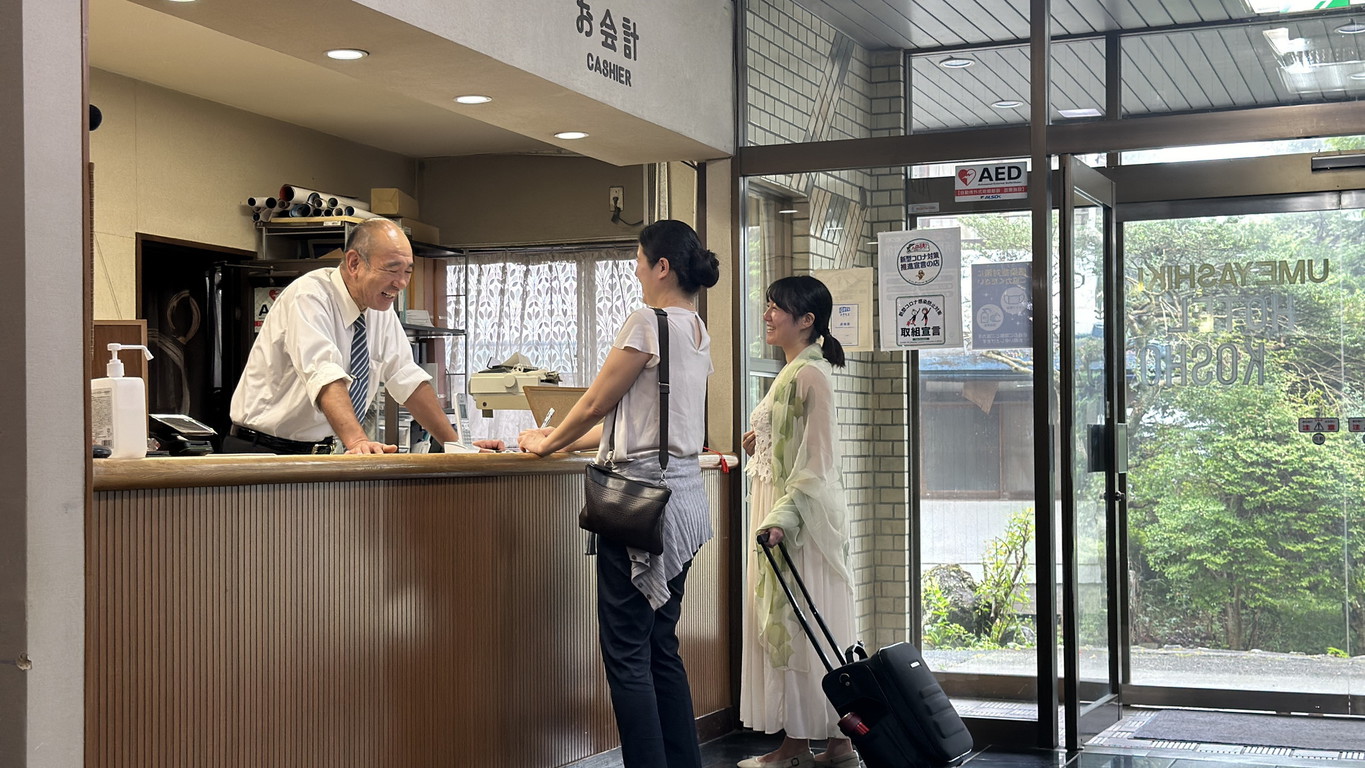 写真：楽天トラベル