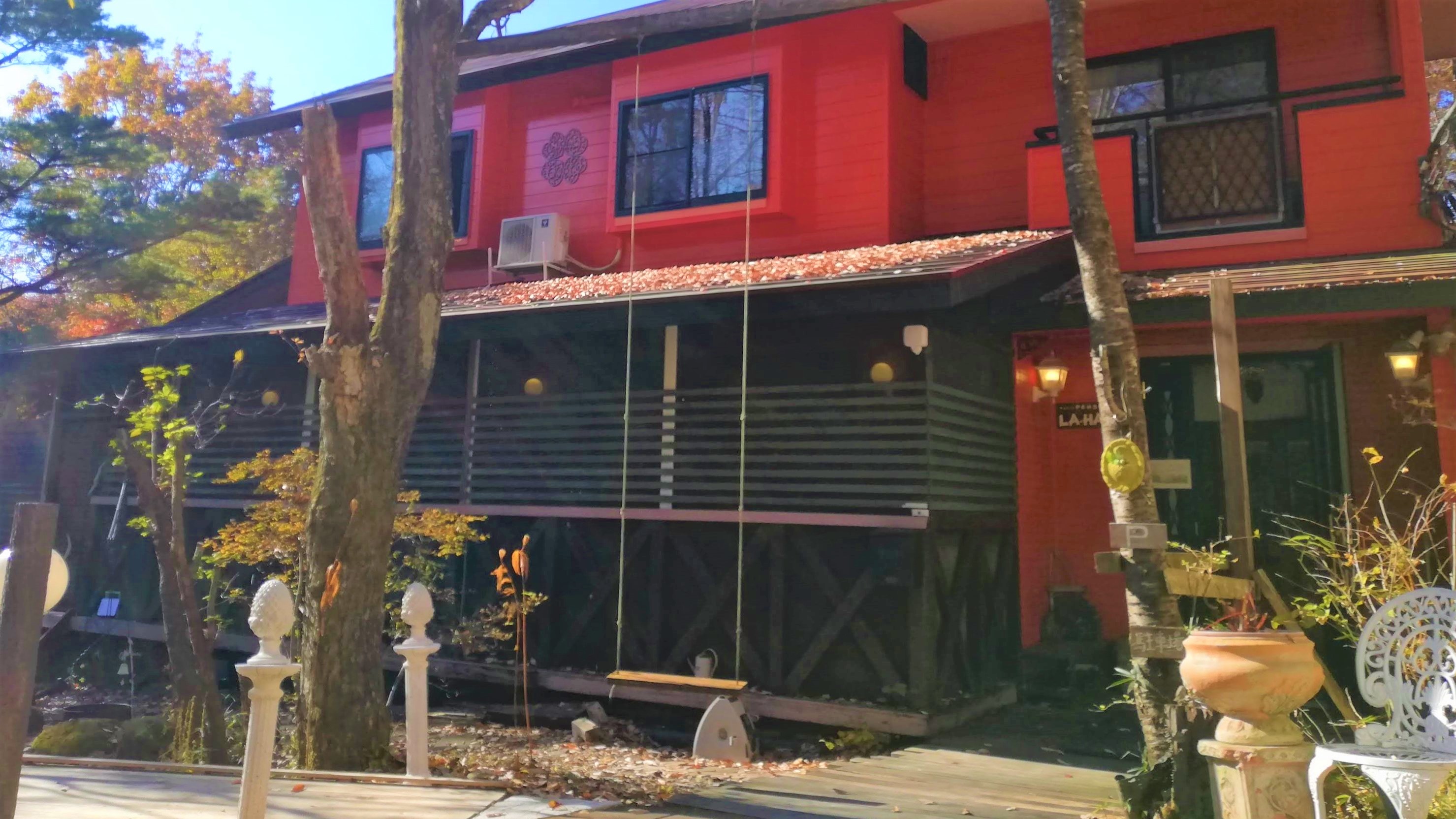 那須和牛の宿　プチペンション　ラ・ハーユ