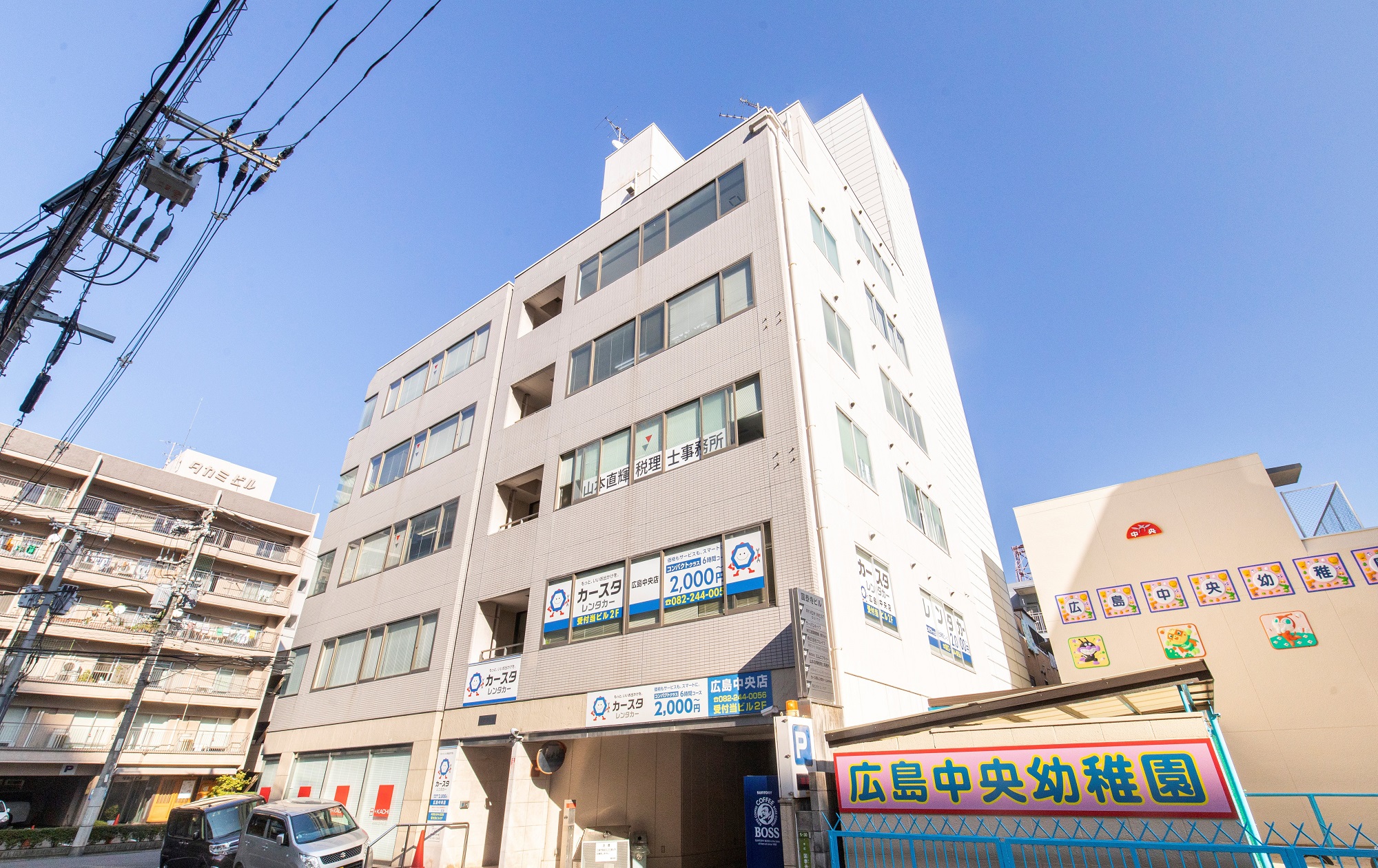 RIVER VILLAS HIROSHIMA