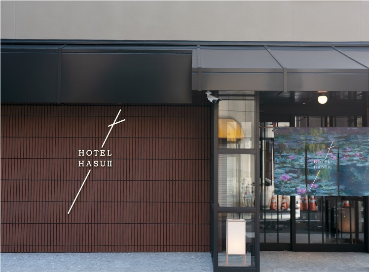 HOTEL HASU?
