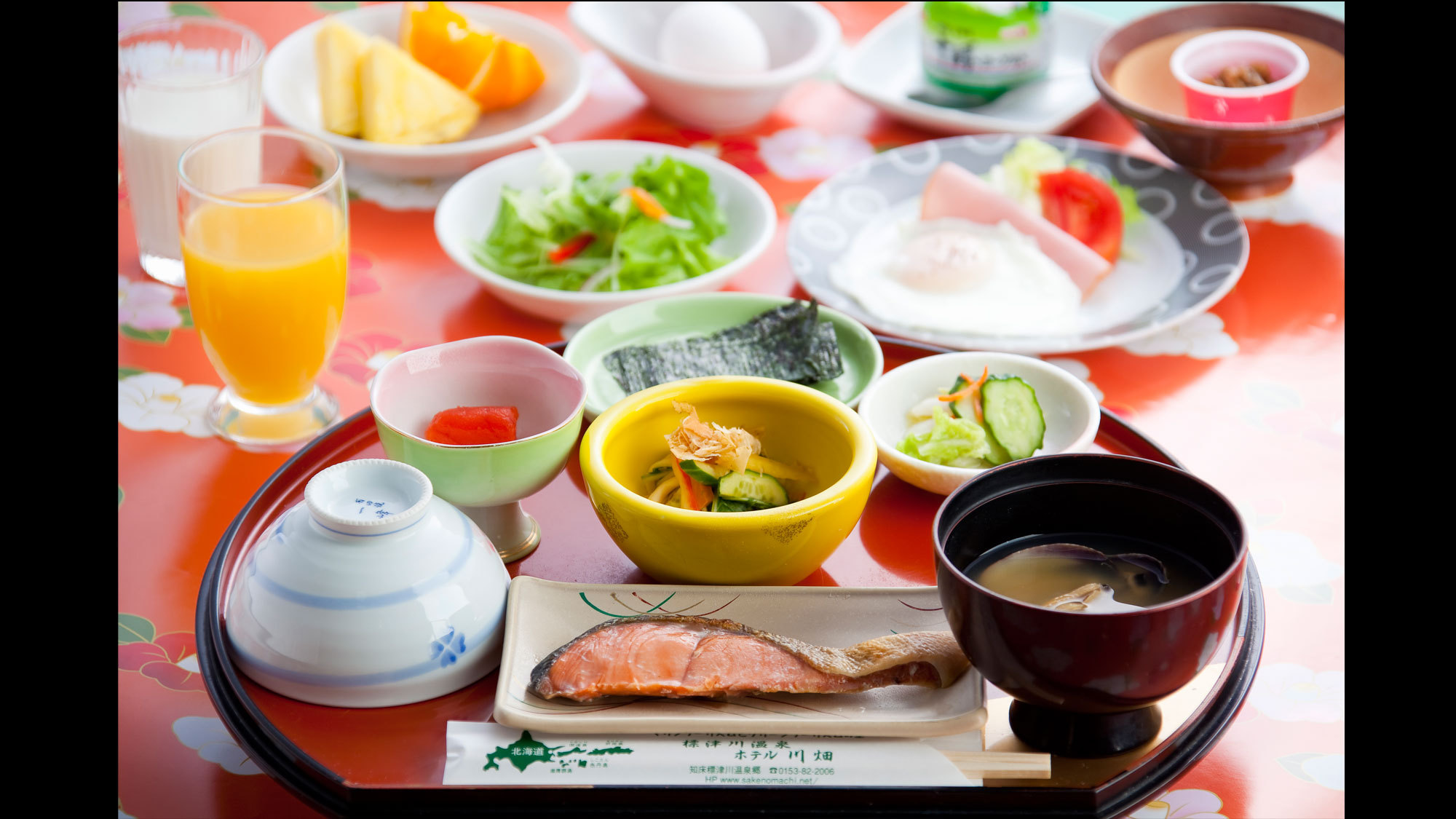 写真：楽天トラベル