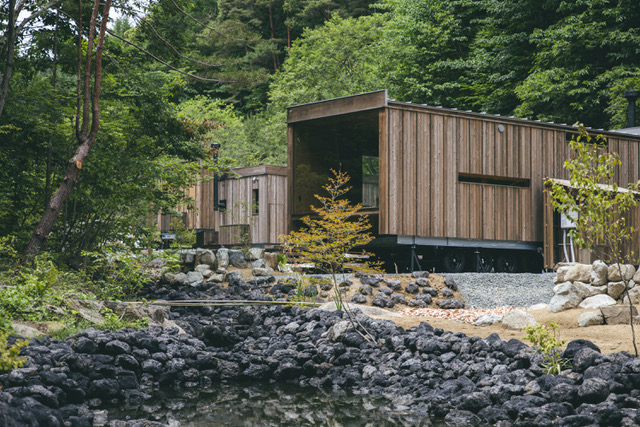 Earthboat Ueda Onsen