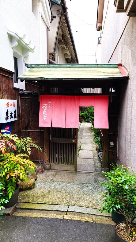 写真：楽天トラベル