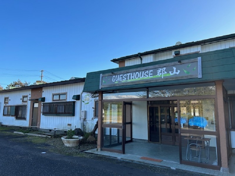 ゲストハウス郡山 写真