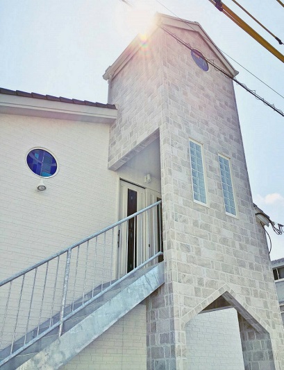 旅の宿やがため (サンセットやがため)