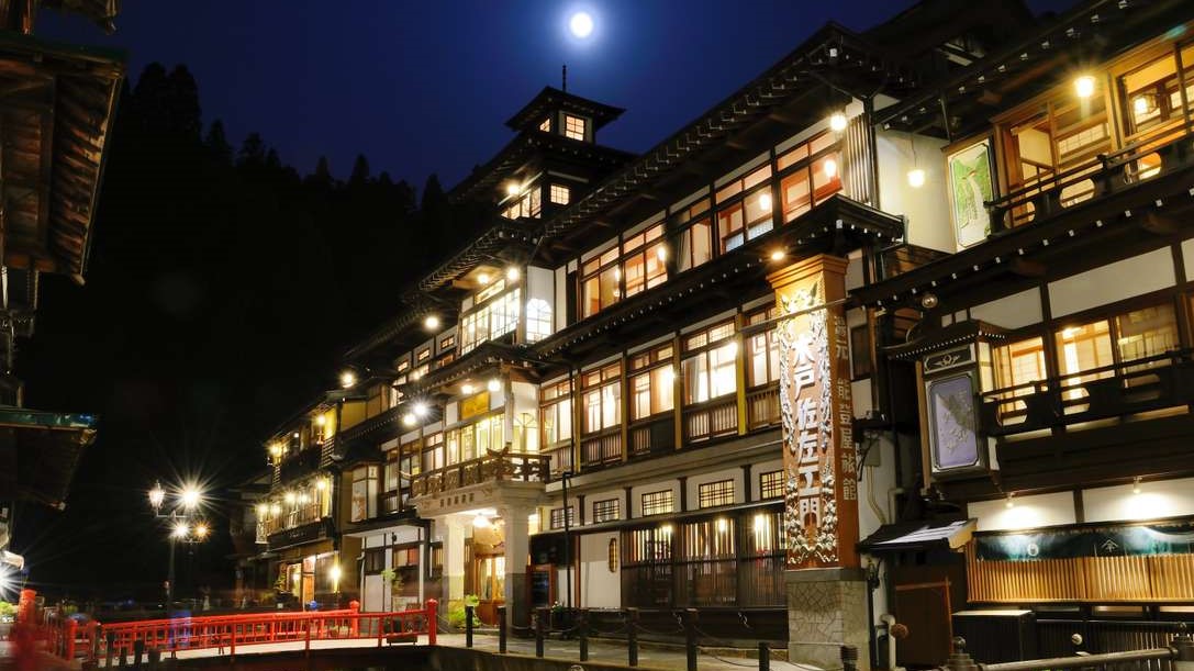 能登屋旅館 写真
