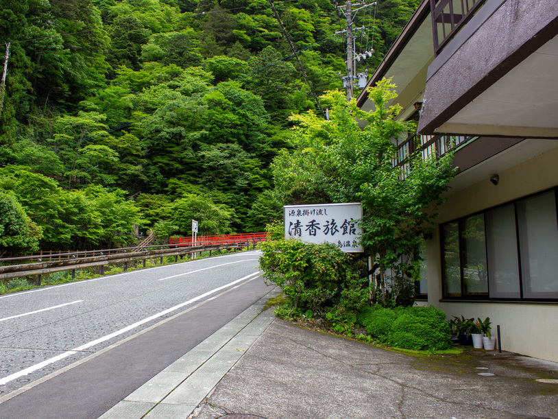 写真：楽天トラベル