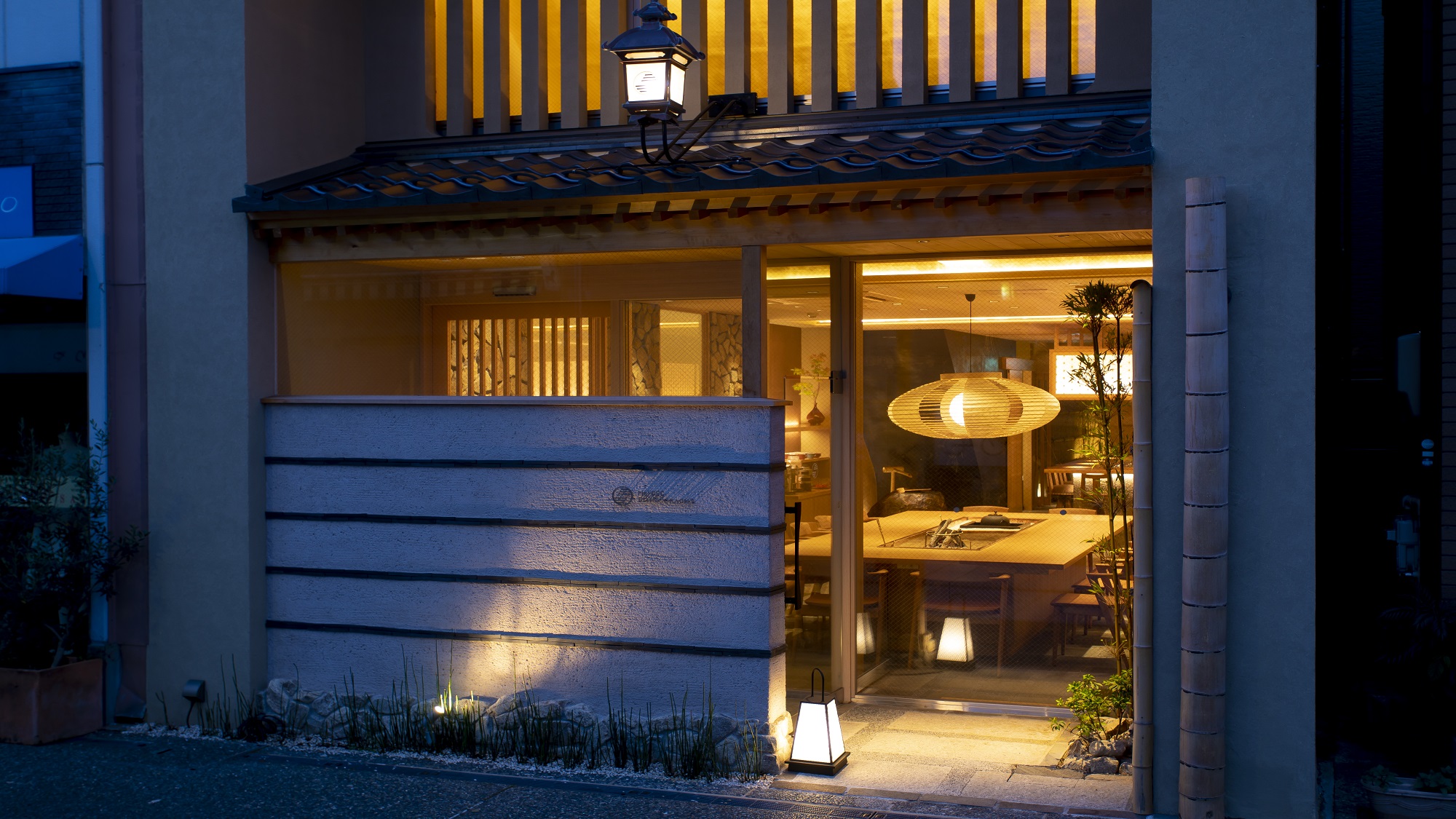 旅情の宿 ホテル金澤草紙 