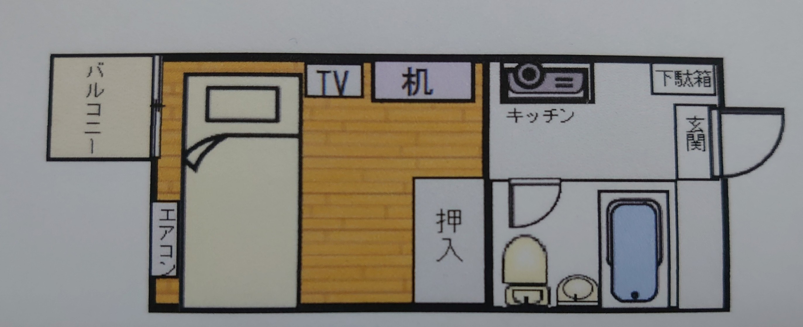 写真：楽天トラベル