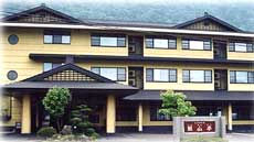 十和田湖畔温泉 とわだこ賑山亭