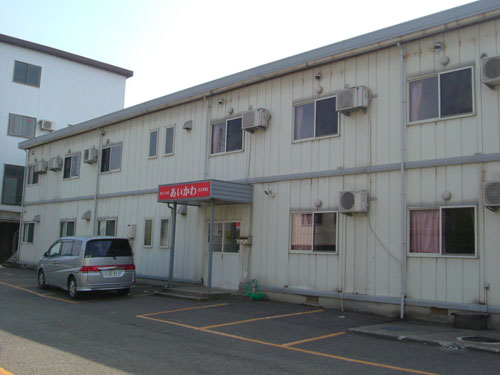 働く人の宿 あいかわ 直江津港店