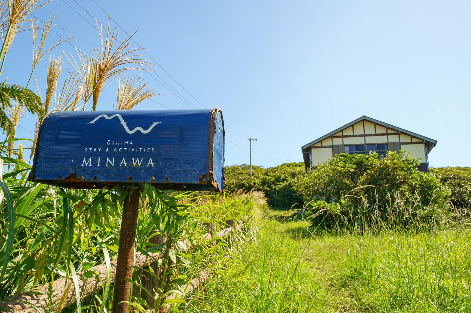 MINAWA