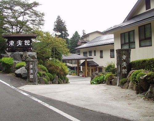 写真：楽天トラベル